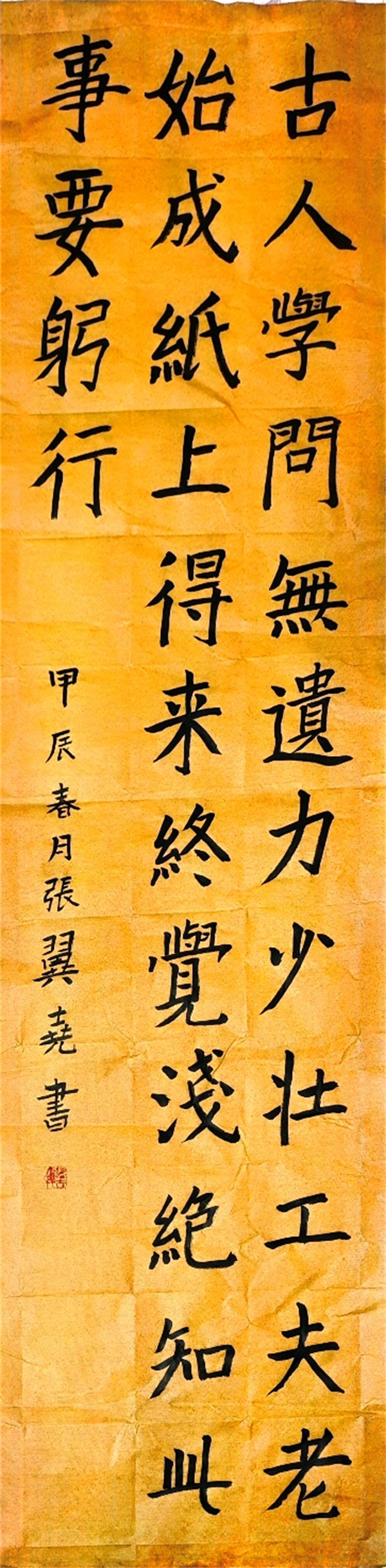 image002.jpg